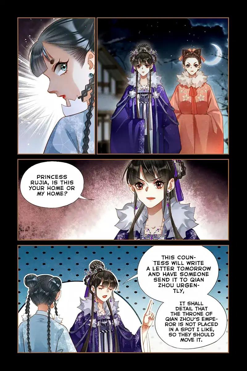 Shen Yi Di Nu Chapter 230 7